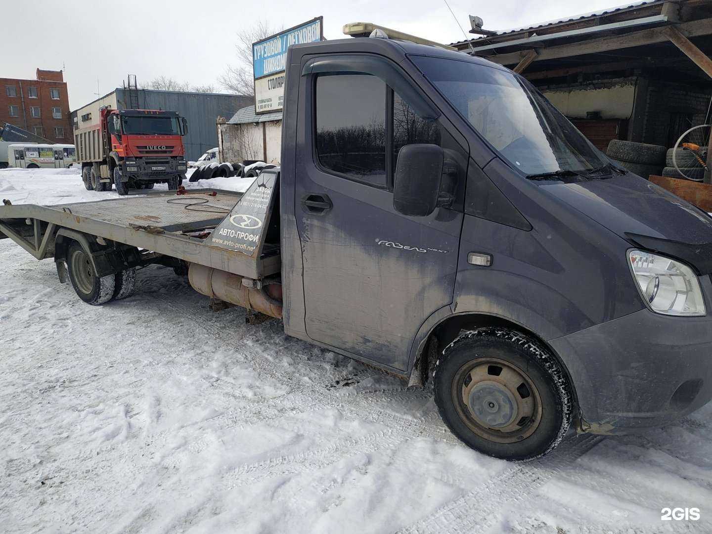 Отзывы на компанию Служба эвакуации и технической помощи на дороге в г. Челябинск c фото