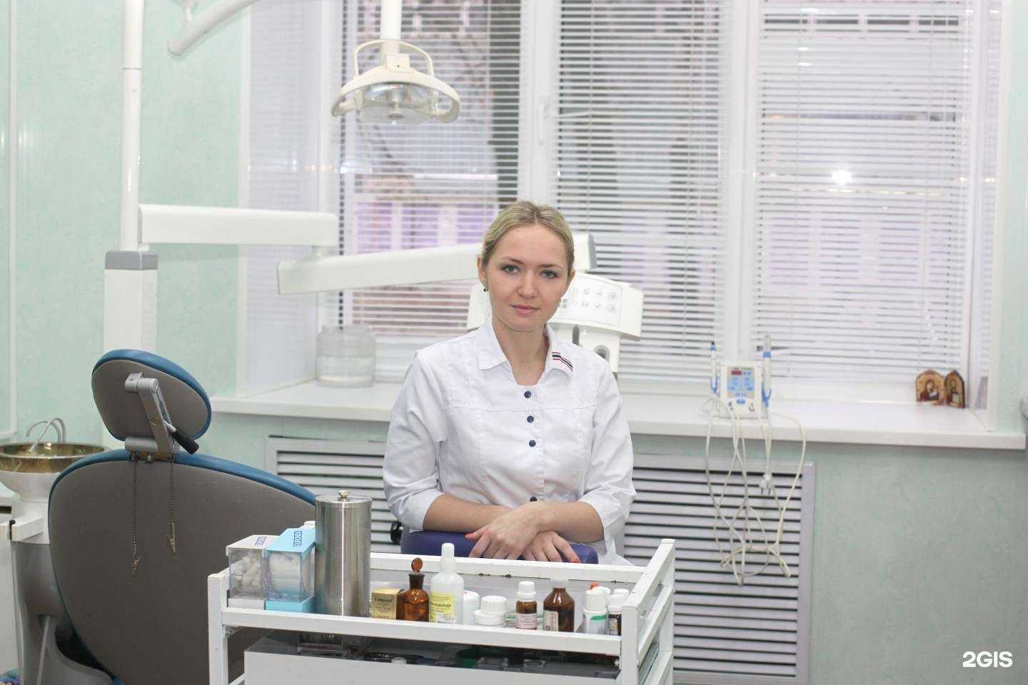 Отзывы на компанию Дентавижн в г. Шумерля c фото