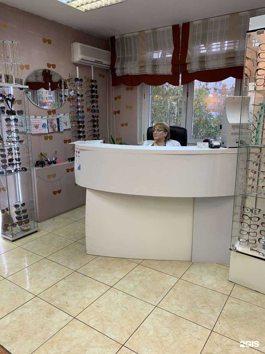 Отзывы на компанию Оптибургъ в г. Отрадное c фото