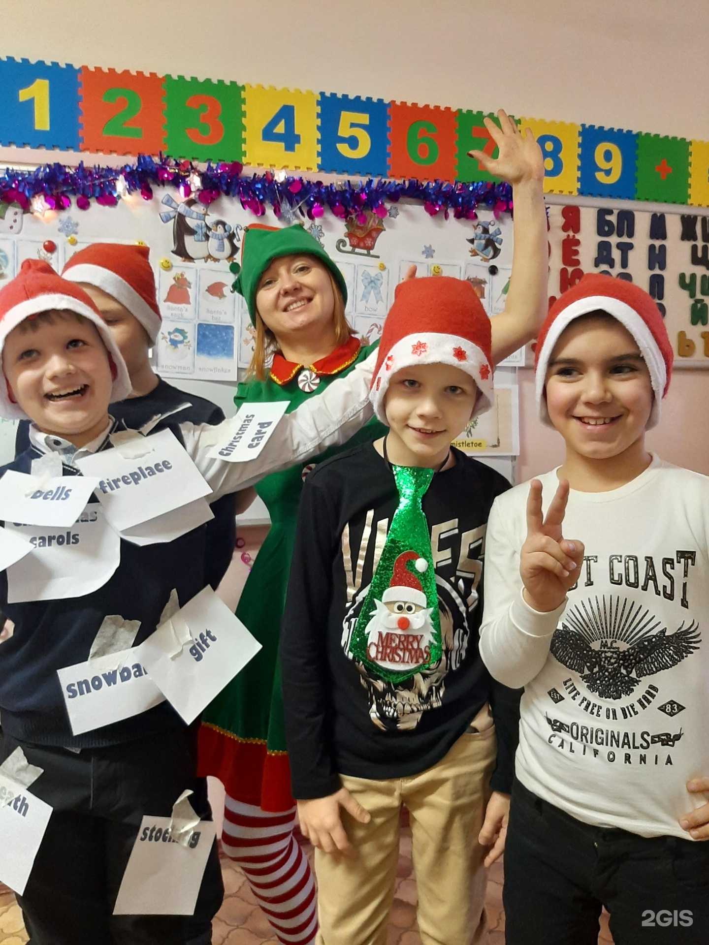 Отзывы на компанию Юниор в Волгограде c фото