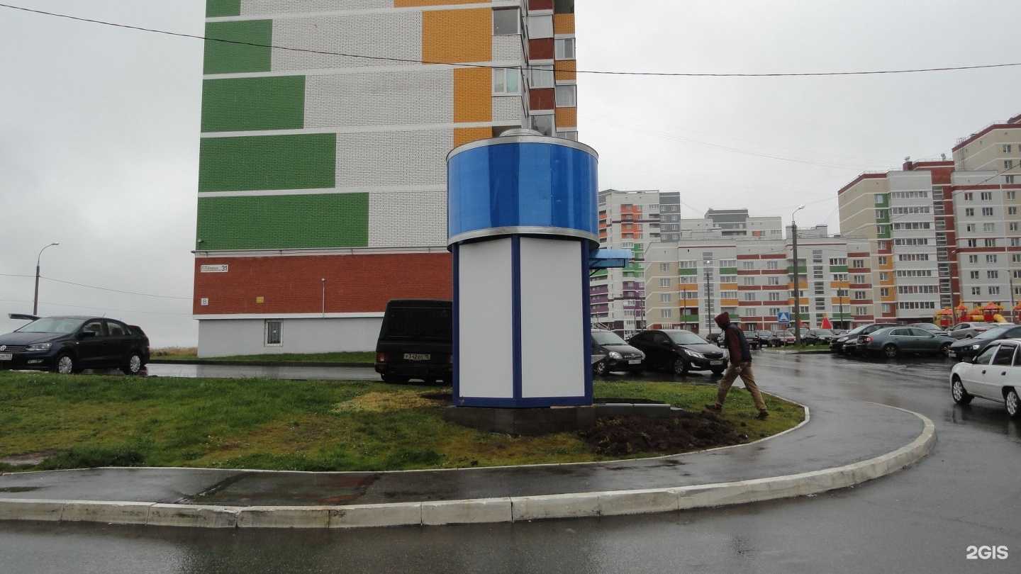 Отзывы на компанию Водица в г. Ижевск c фото