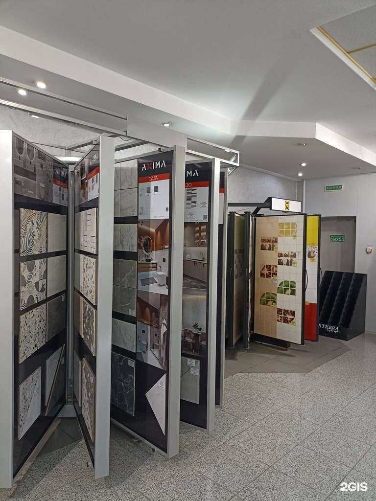 Отзывы на компанию Магазин керамической плитки и кафеля в Пятигорске c фото