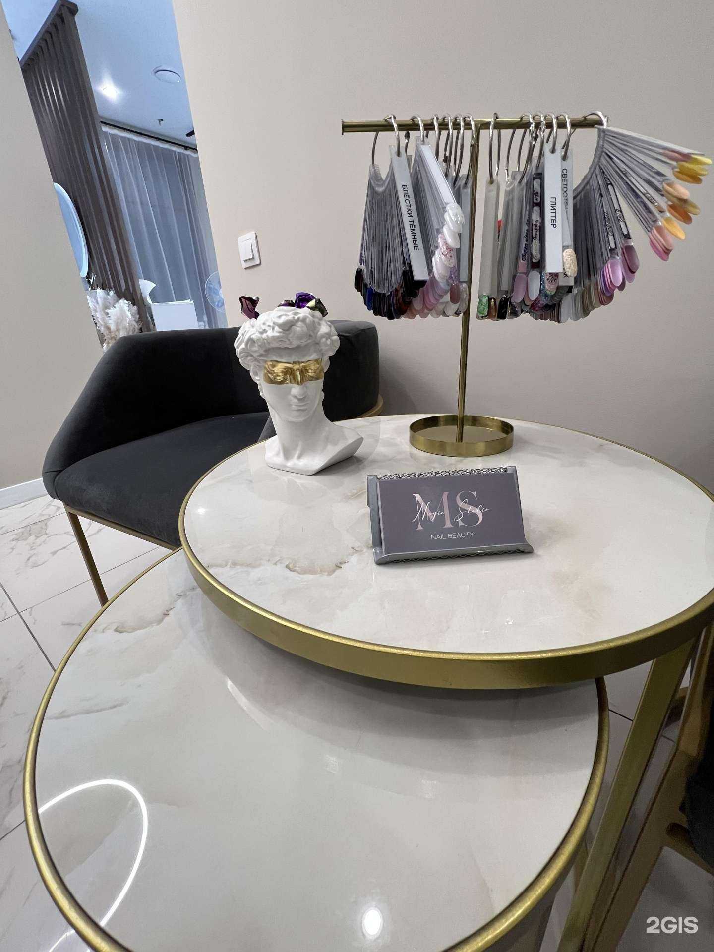 Отзывы на компанию Magic Studio в Южно-Сахалинске c фото