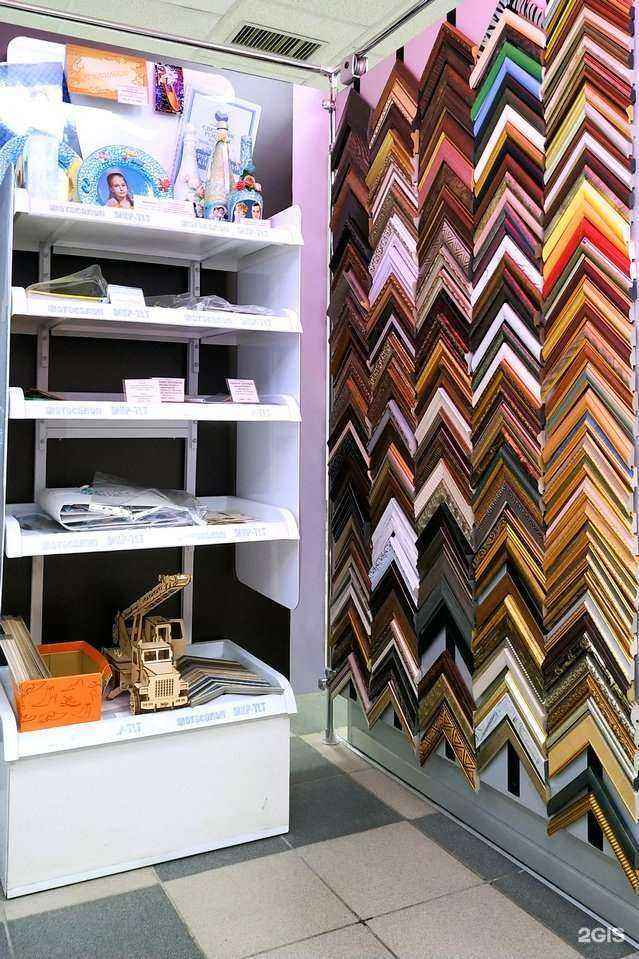 Отзывы на компанию Фото Панда в Тольятти c фото