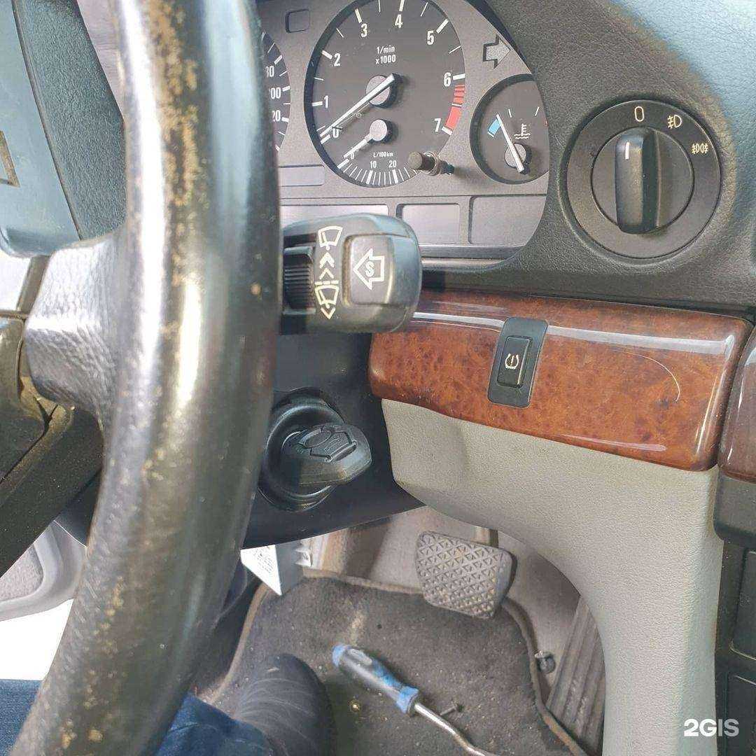 Отзывы на компанию Служба ремонта автозамков в Елизове c фото