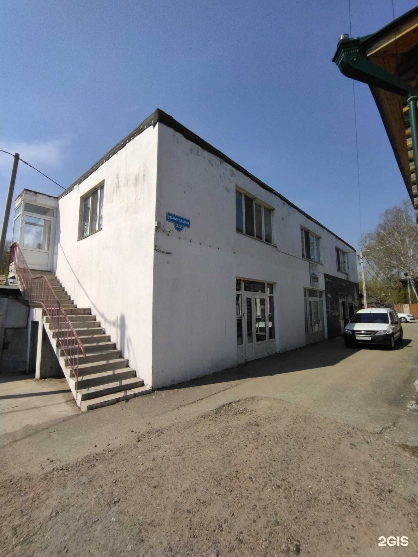 Отзывы на компанию Полиролька.ру в Томске c фото - фотография 2 из 2