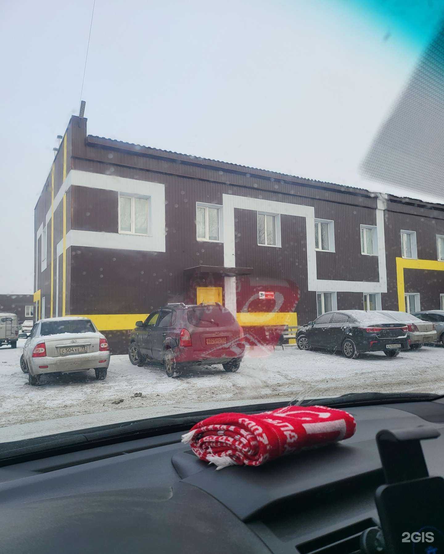 Отзывы на компанию БризЛогистика в Ульяновске c фото