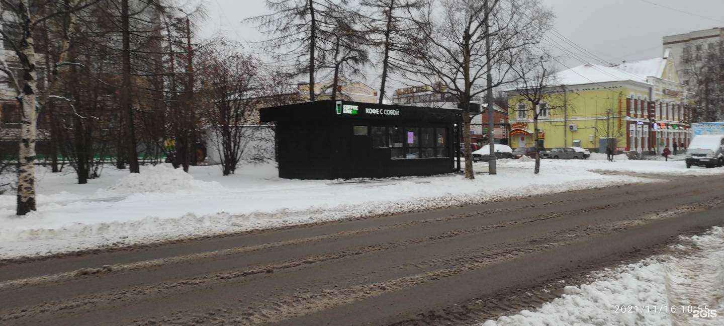 Отзывы на компанию Три двадцать пятых в Архангельске c фото - фотография 2 из 2