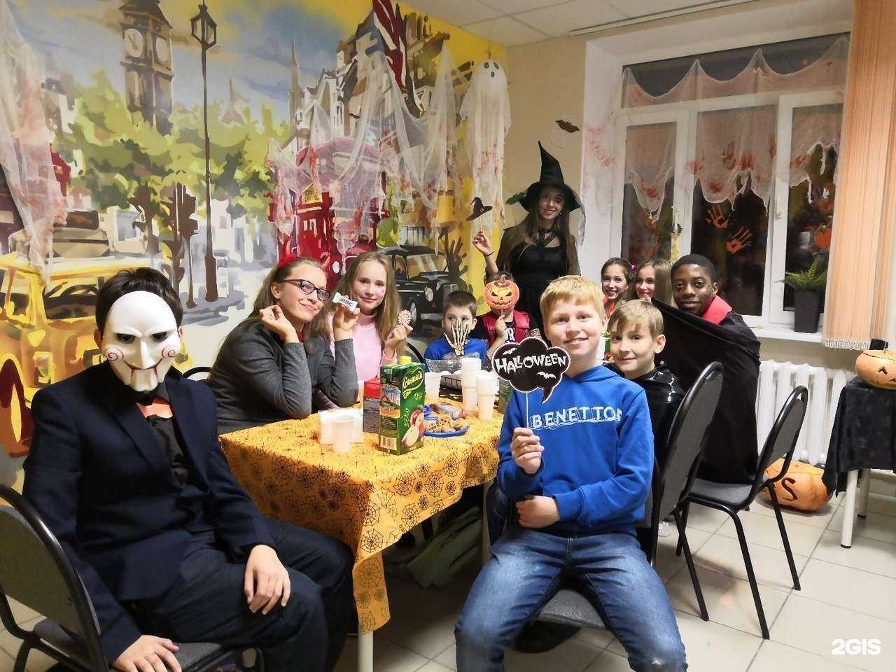 Отзывы на компанию Banana School в Туле c фото