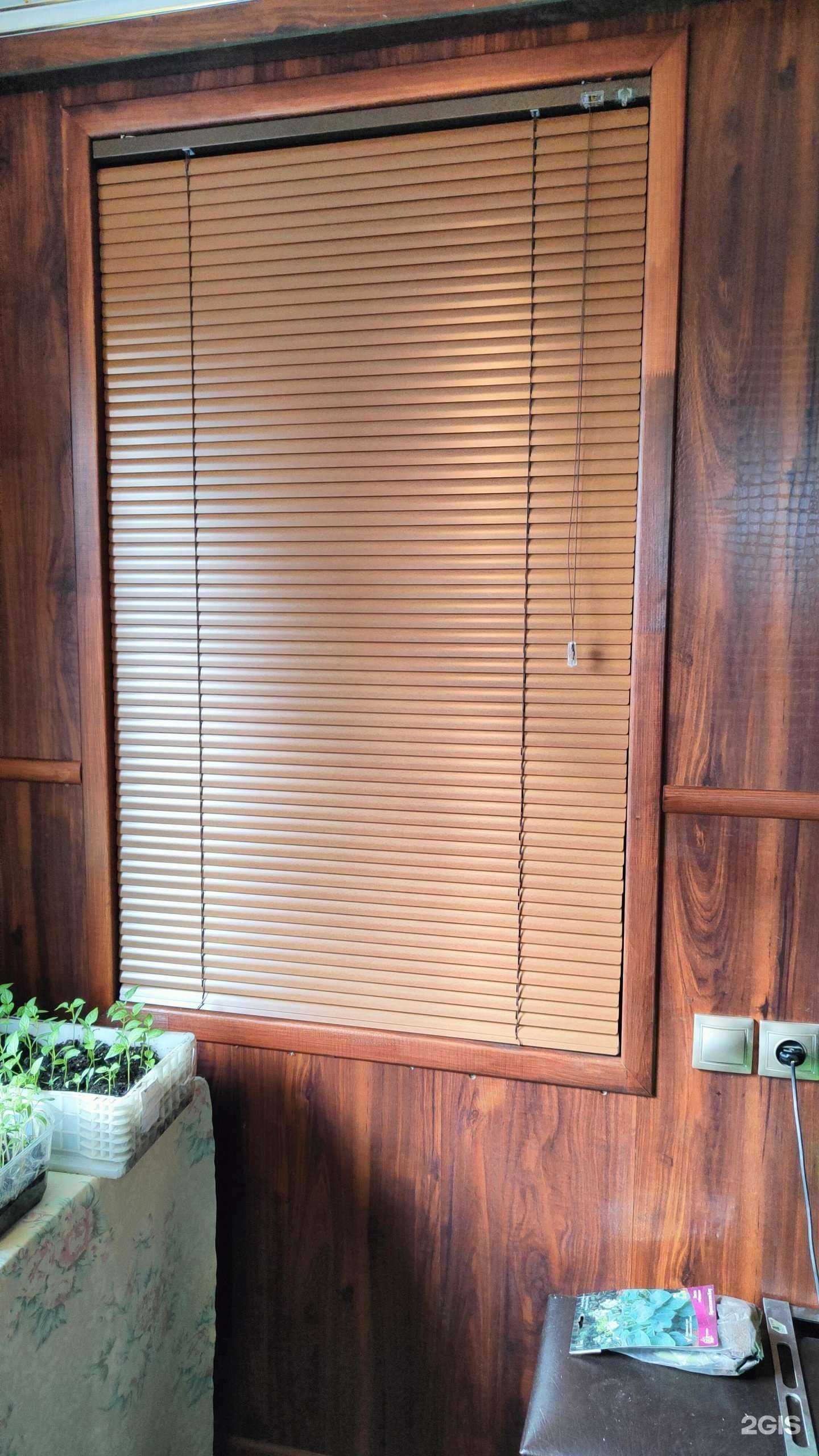 Отзывы на компанию Amigo в г. Курск c фото