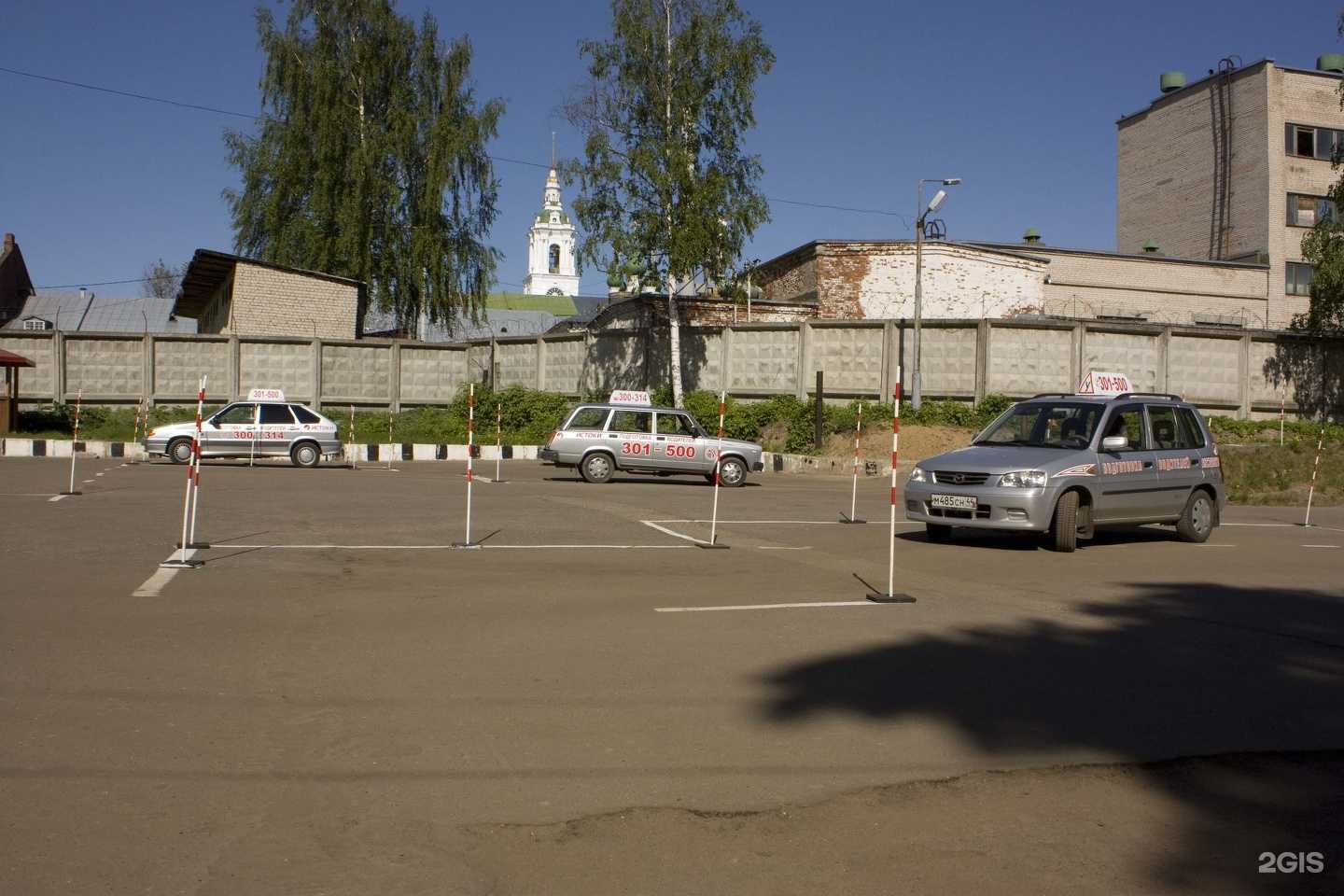 Отзывы на компанию Истоки в Костроме c фото