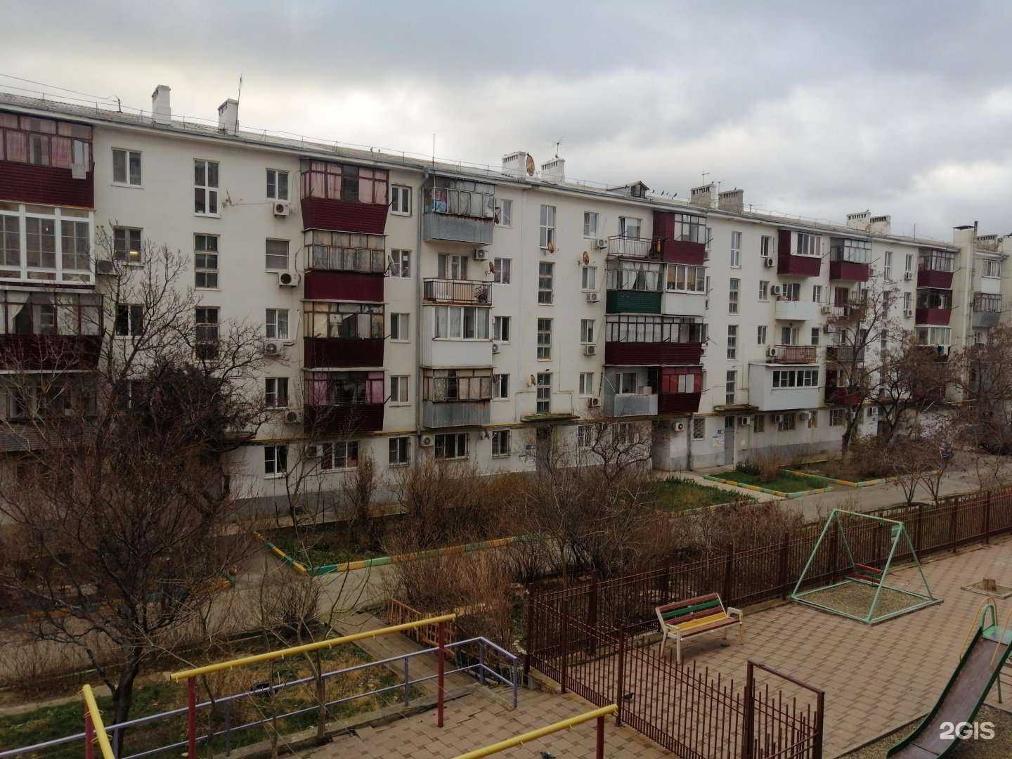 Отзывы на компанию Артель в Новороссийске c фото