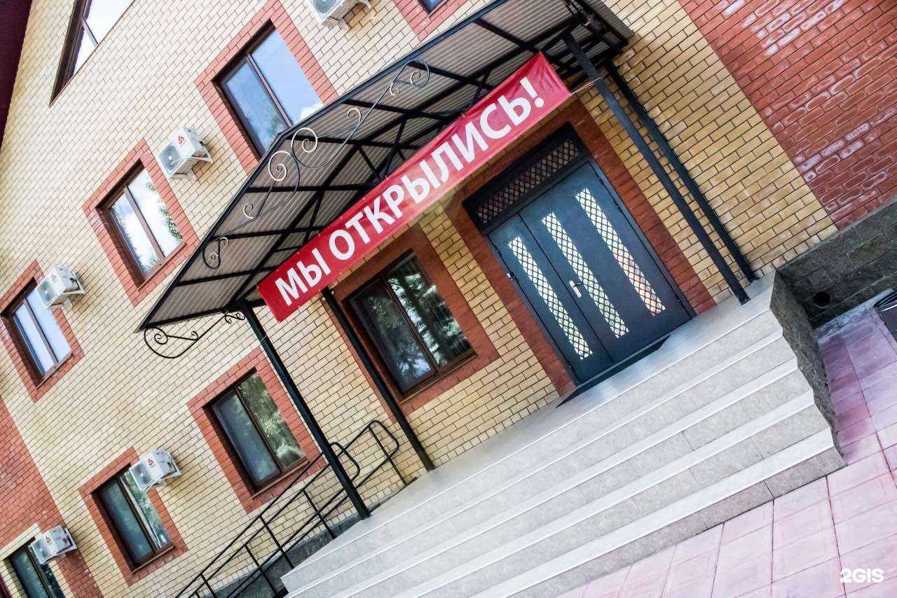 Отзывы на компанию Гранд в г. Ульяновск c фото