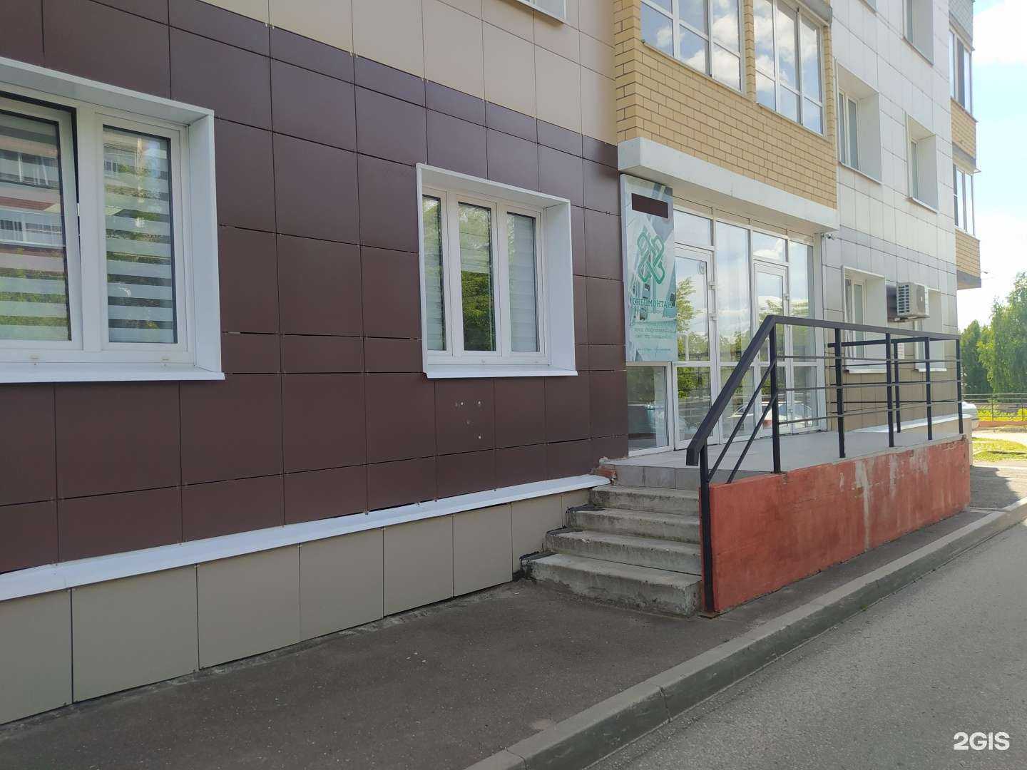 Отзывы на компанию Спецмонтаж в г. Киров c фото