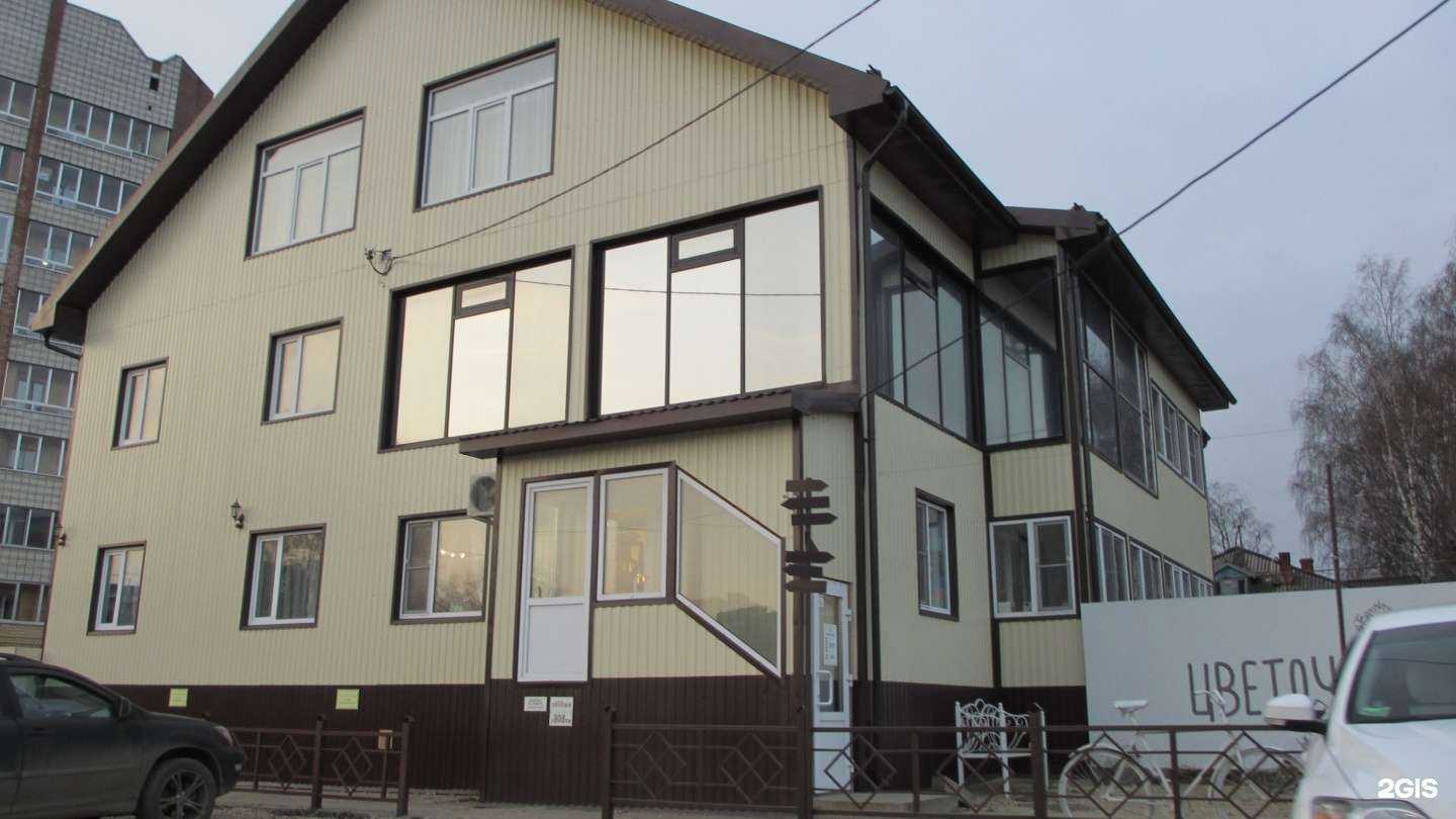 Отзывы на компанию Цветочница Анюта в Сыктывкаре c фото - фотография 2 из 2