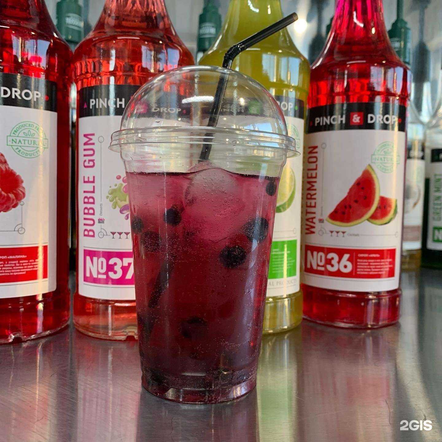Отзывы на компанию Мясо на углях в г. Омск c фото