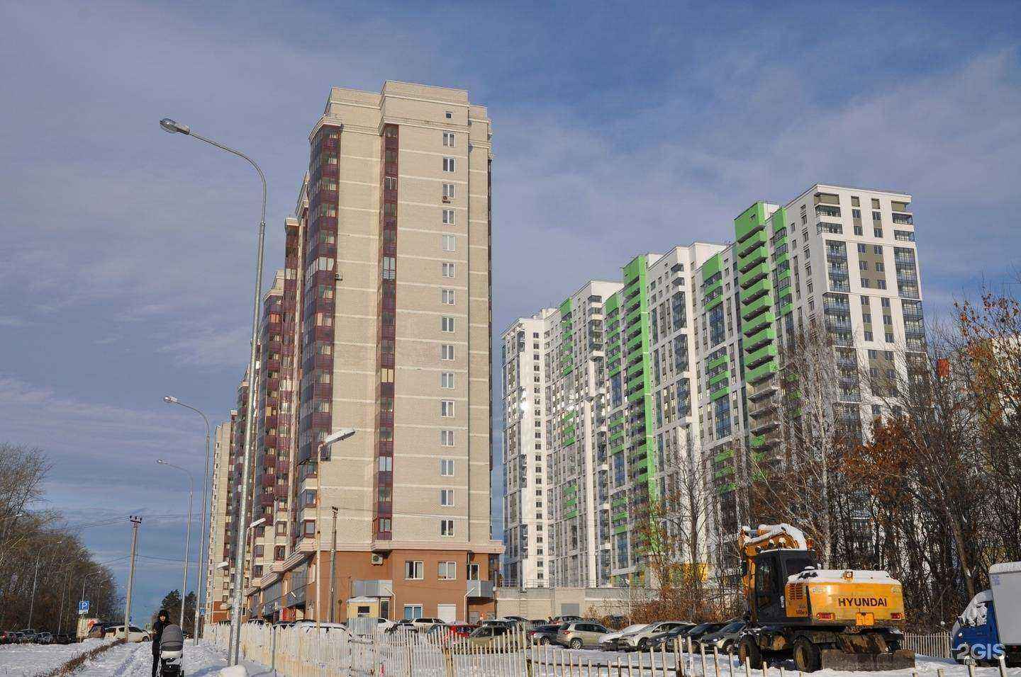 Отзывы на компанию Билингвист в г. Екатеринбург c фото