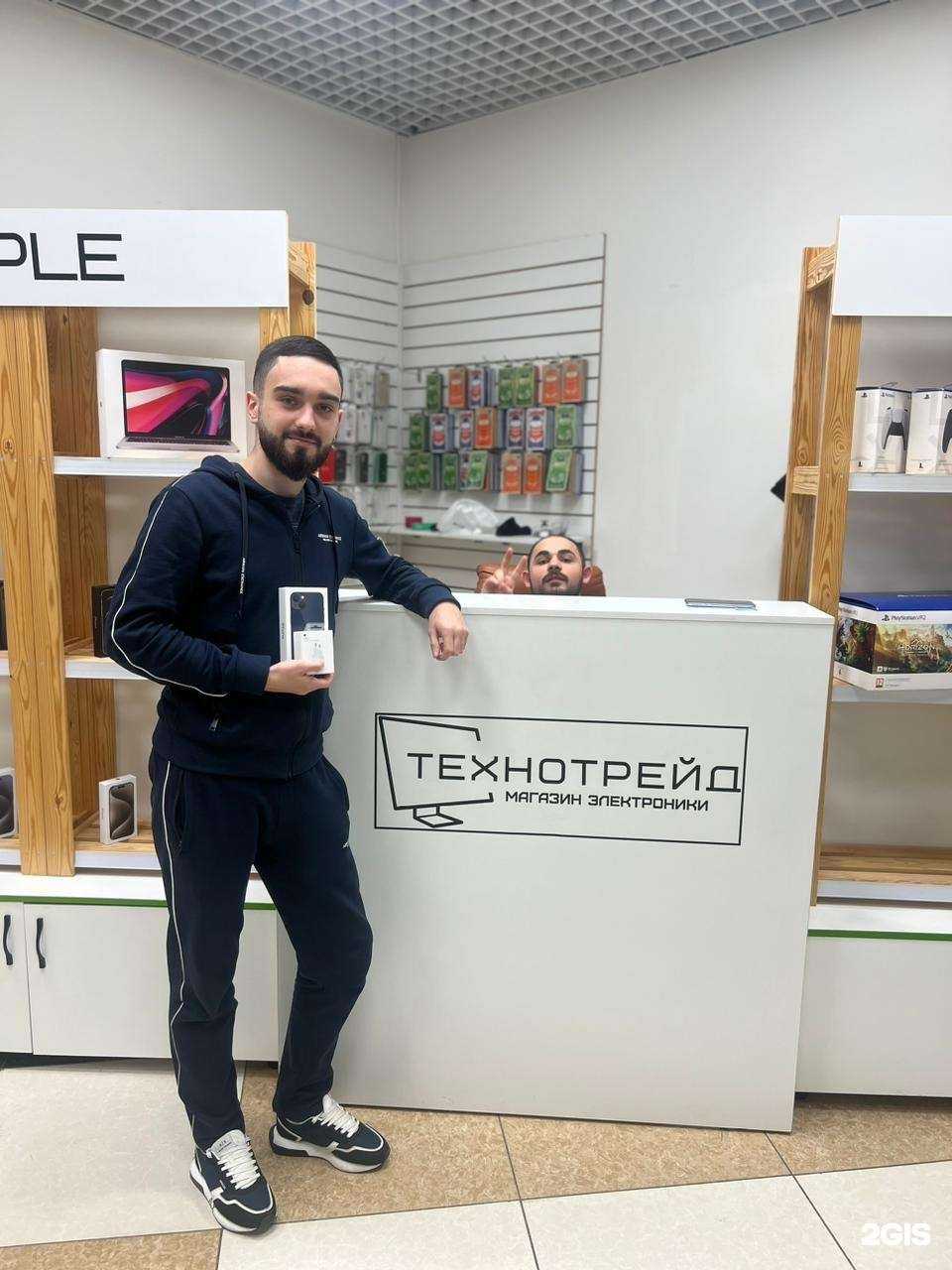 Отзывы на компанию Технотрейд в г. Екатеринбург c фото