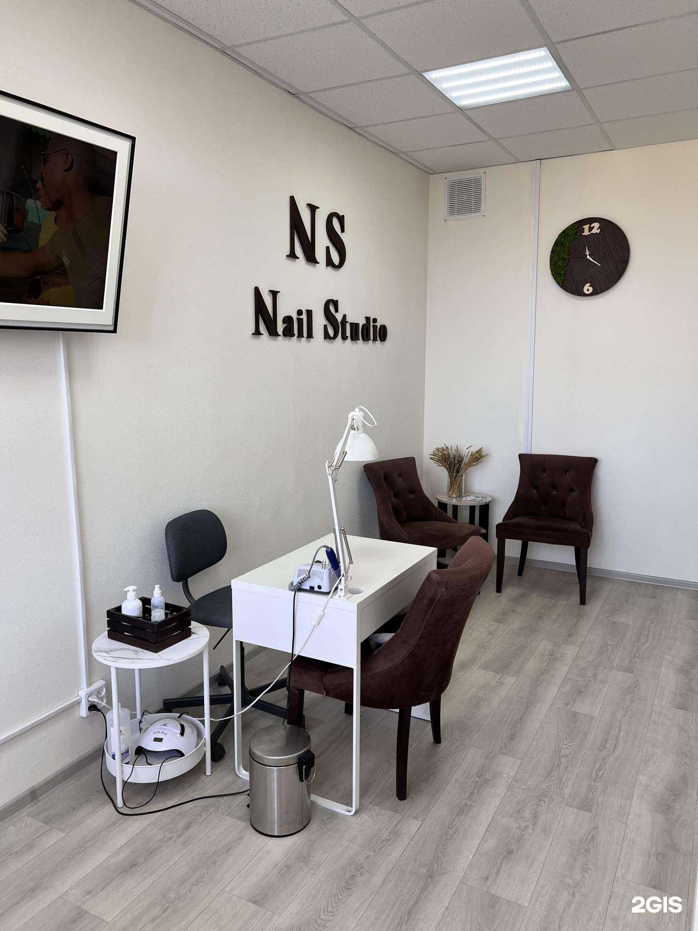 Отзывы на компанию Nail studio в г. Мурманск c фото