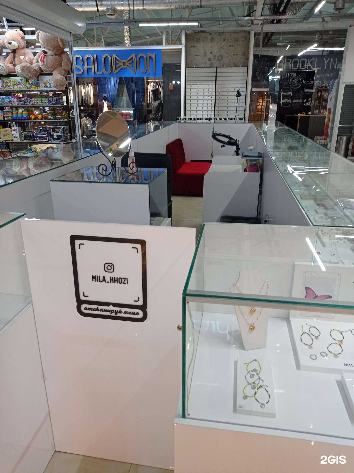 Отзывы на компанию Mila Khozi в г. Грозный c фото