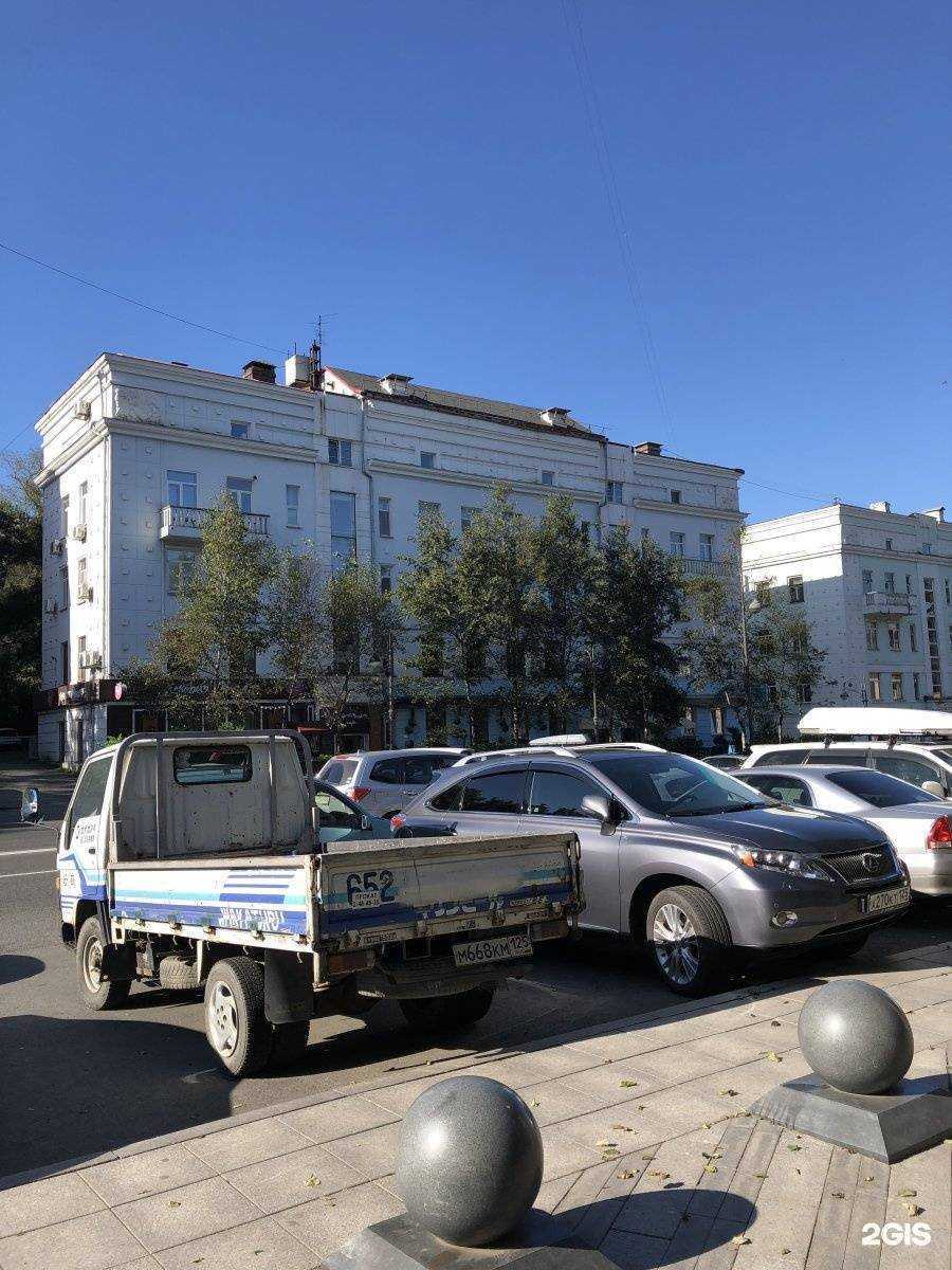 Отзывы на компанию Пекарня Мишеля в Владивостоке c фото - фотография 2 из 2