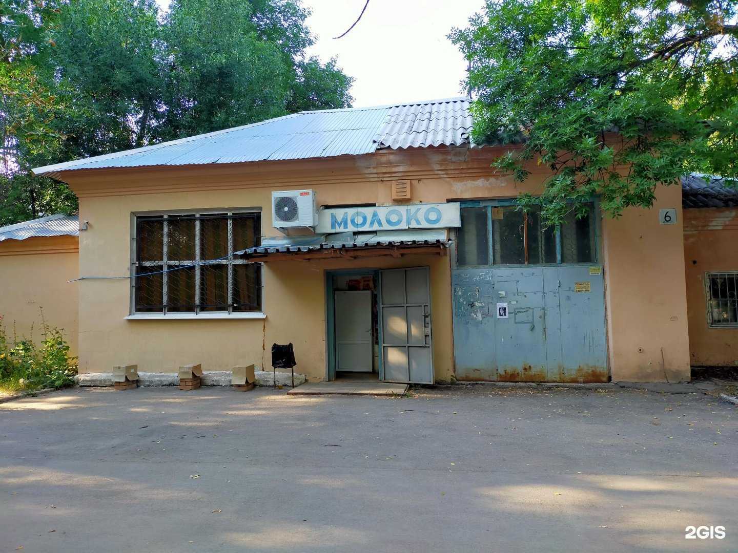 Отзывы на компанию Параллель в Самаре c фото - фотография 2 из 2