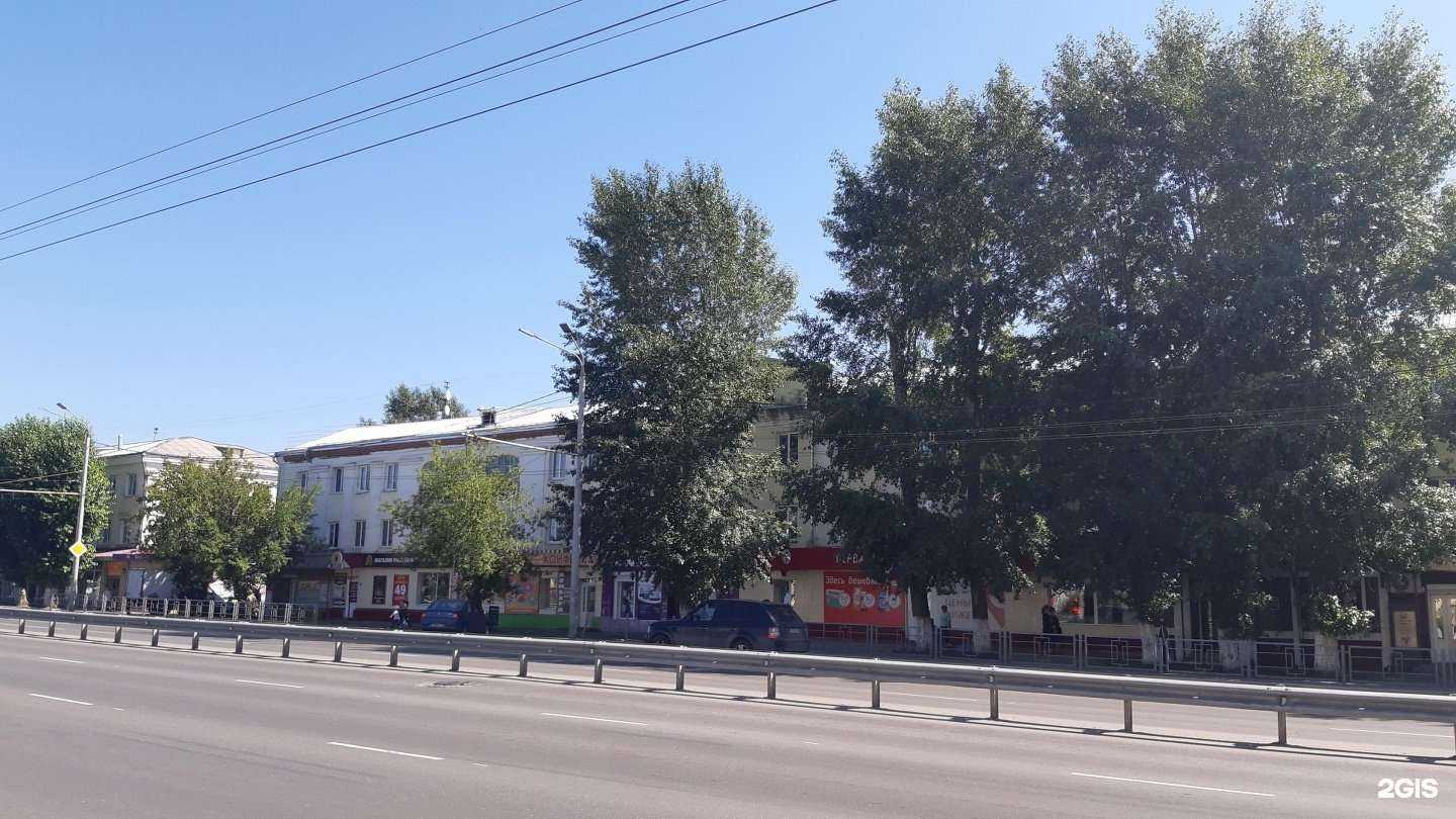 Отзывы на компанию Апрель в Томске c фото - фотография 2 из 2