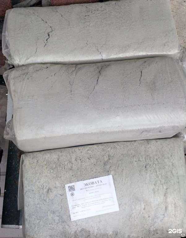 Отзывы на компанию Эковата52 в Нижнем Новгороде c фото