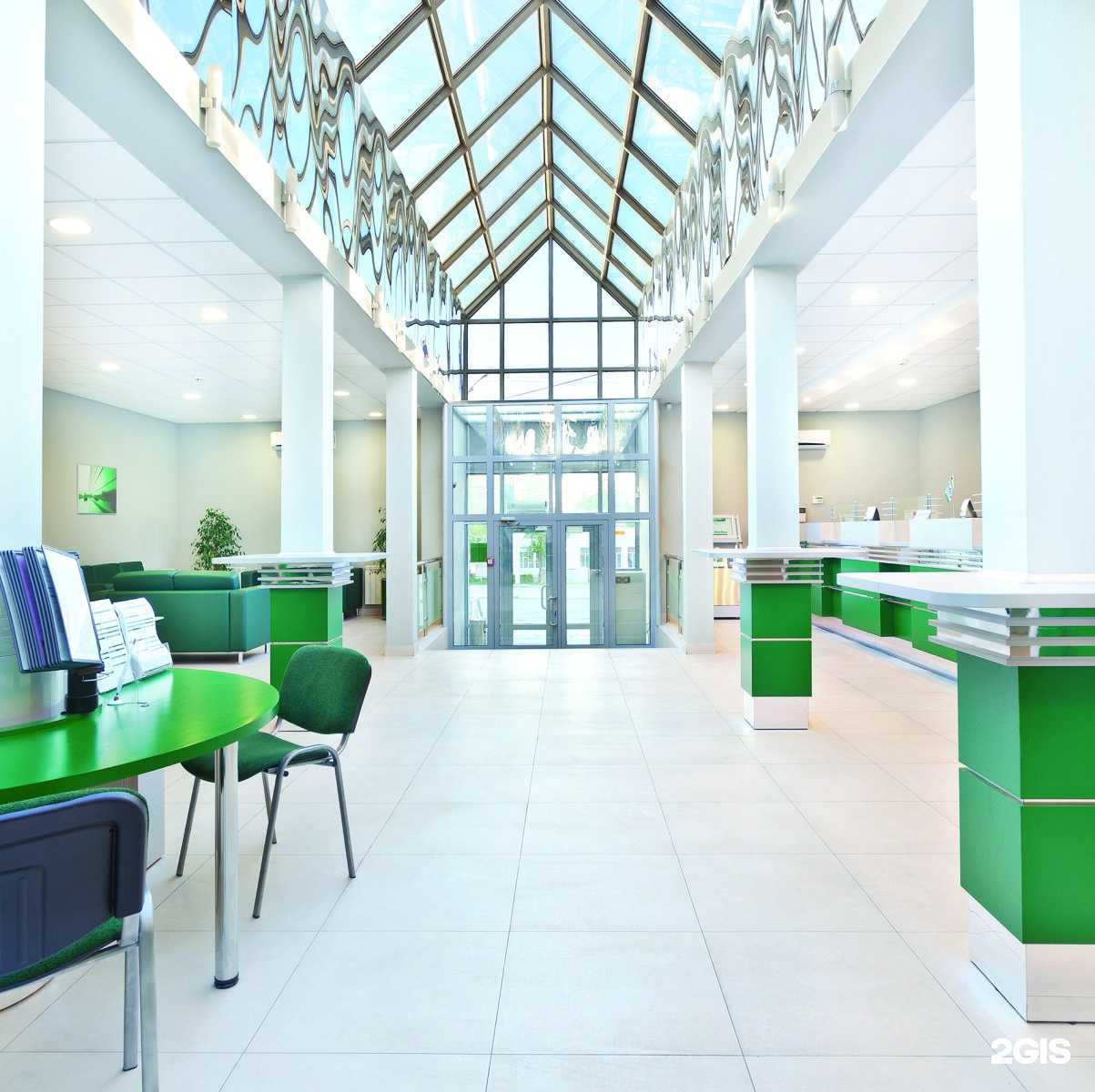 Отзывы на компанию Авангард в Нижнем Тагиле c фото