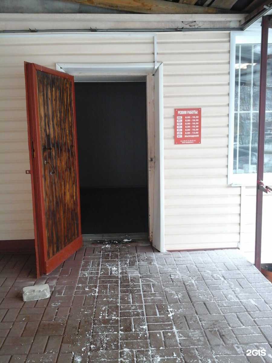 Отзывы на компанию Роско в г. Тамбов c фото