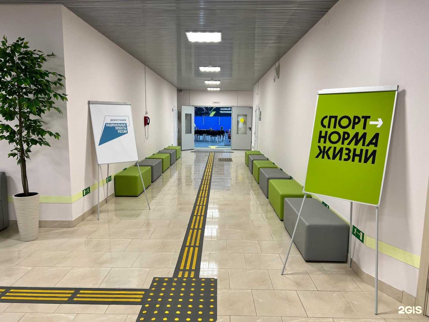 Отзывы на компанию Спортивная школа олимпийского резерва № 15 им. В.И. Алексеева в Шахтах c фото