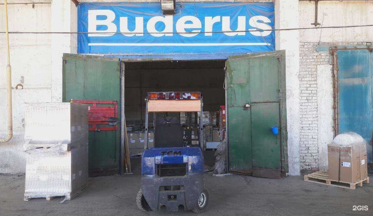 Отзывы на компанию Газтеплоторг в г. Энгельс c фото