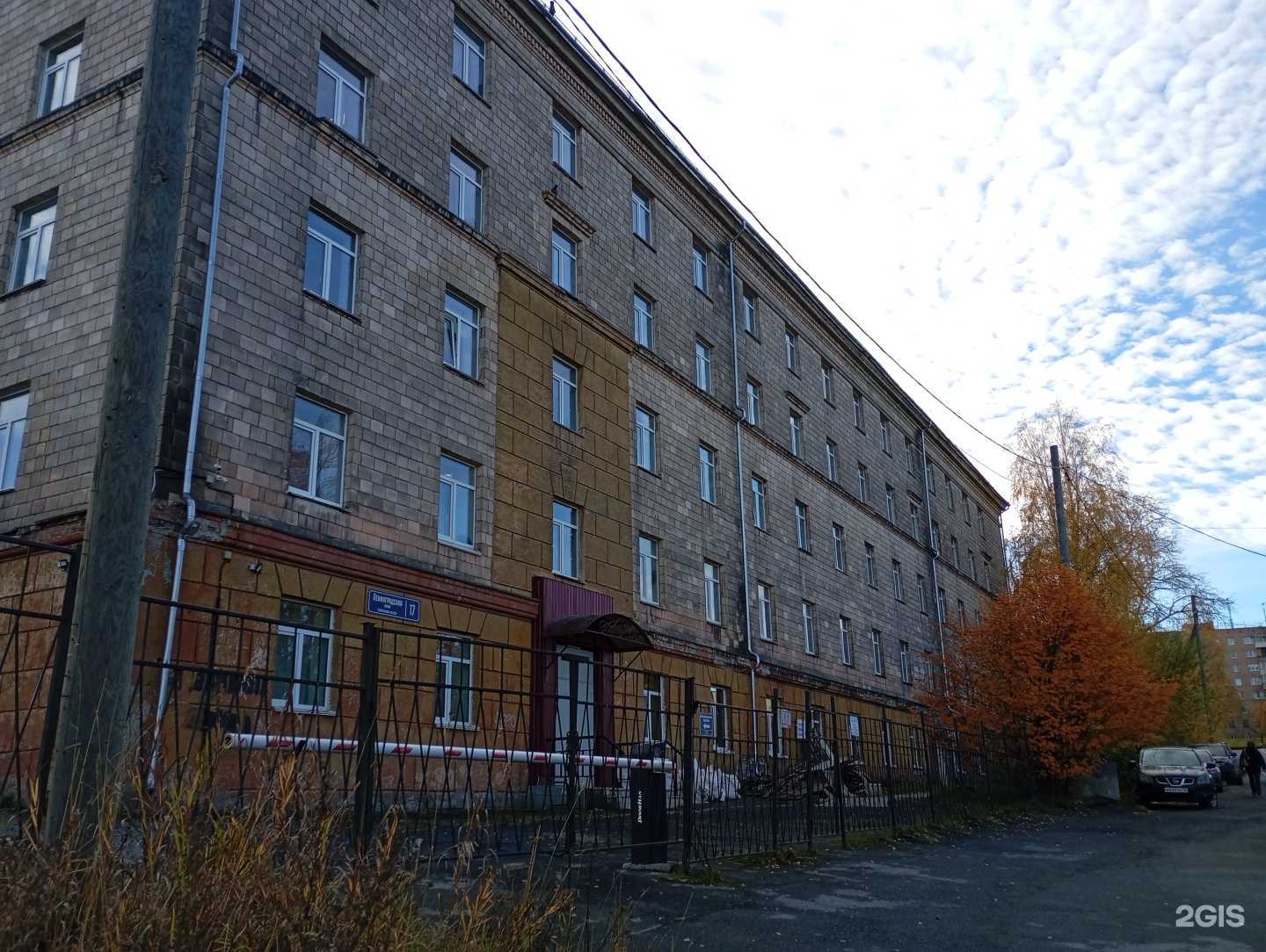 Отзывы на компанию Специализированная школа искусств в Петрозаводске c фото