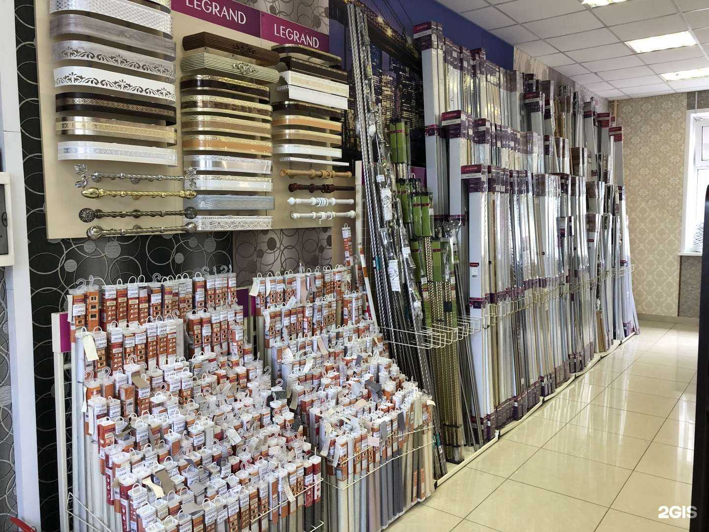 Отзывы на компанию Центр обоев в Тамбове c фото