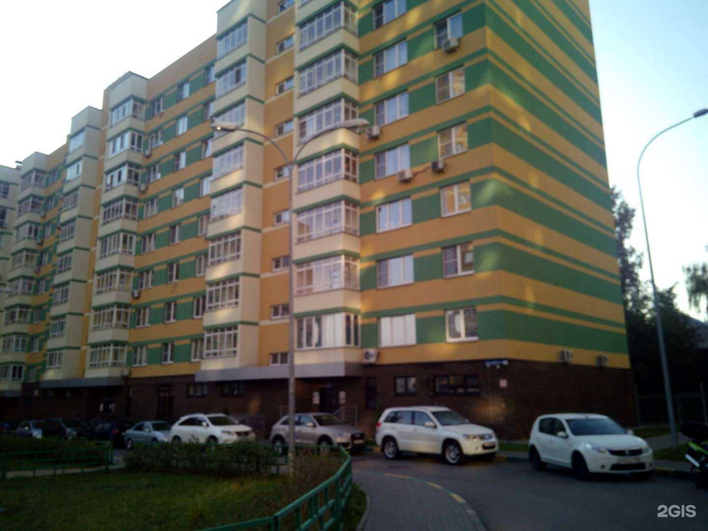 Отзывы на компанию Comilfo в Нижнем Новгороде c фото - фотография 2 из 2