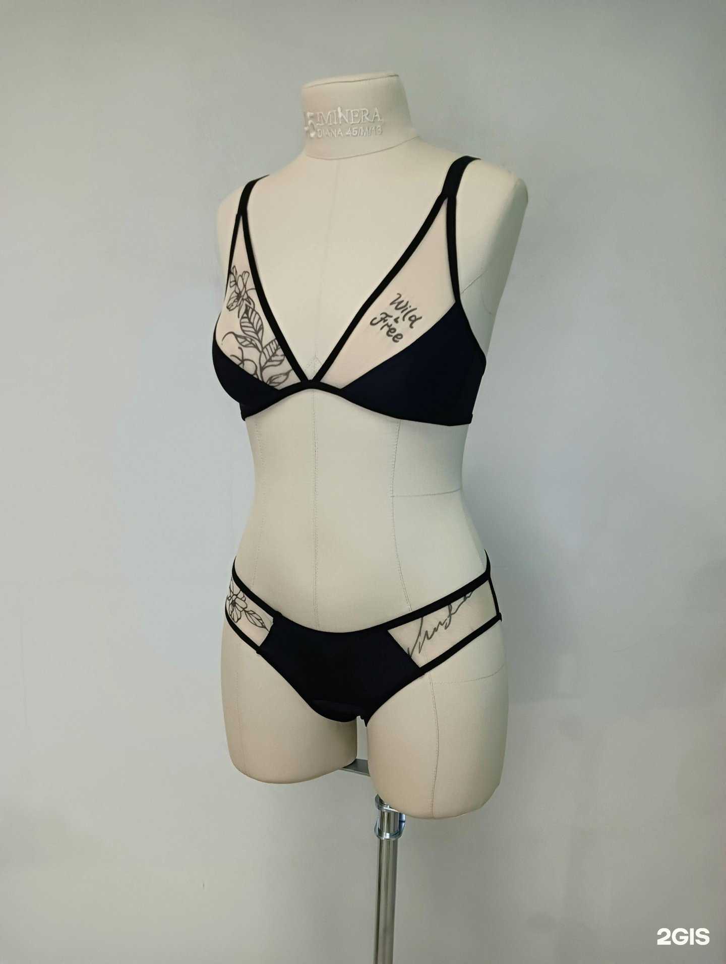 Отзывы на компанию Dream lingerie в Перми c фото