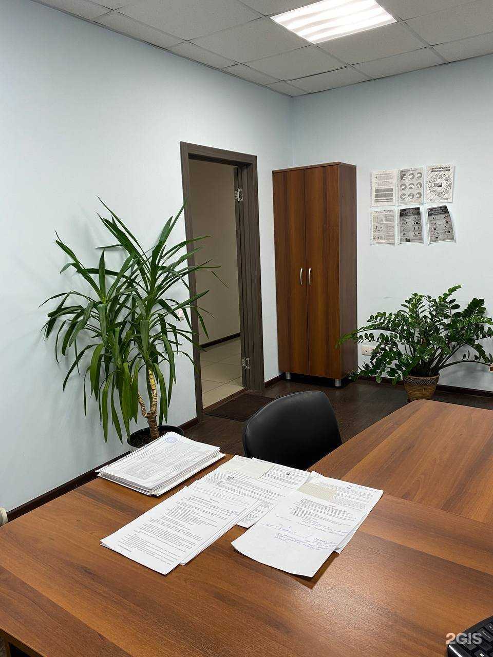 Отзывы на компанию Солид в Красноярске c фото