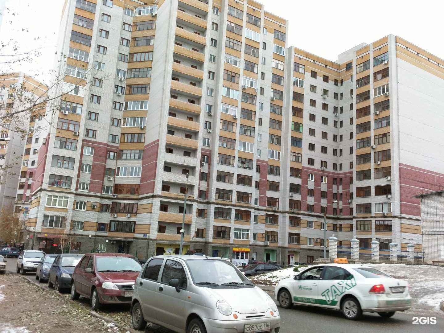 Отзывы на компанию Funny в Казани c фото - фотография 2 из 2