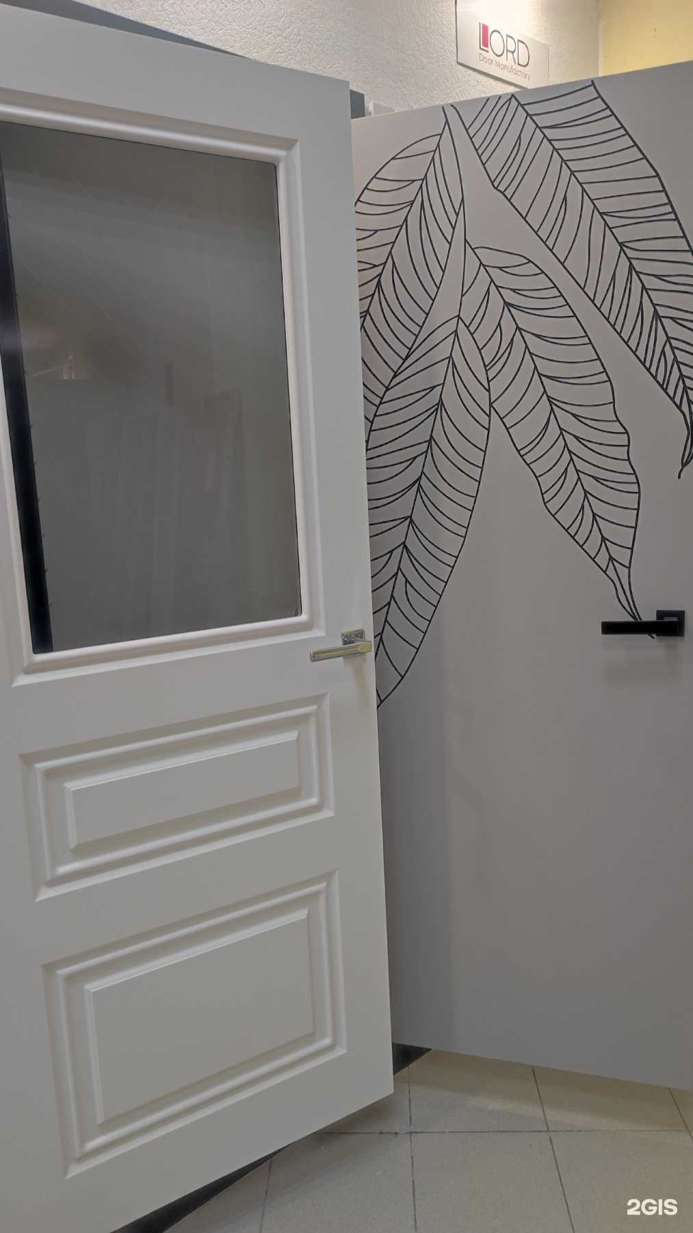 Отзывы на компанию Орхидея в г. Ульяновск c фото