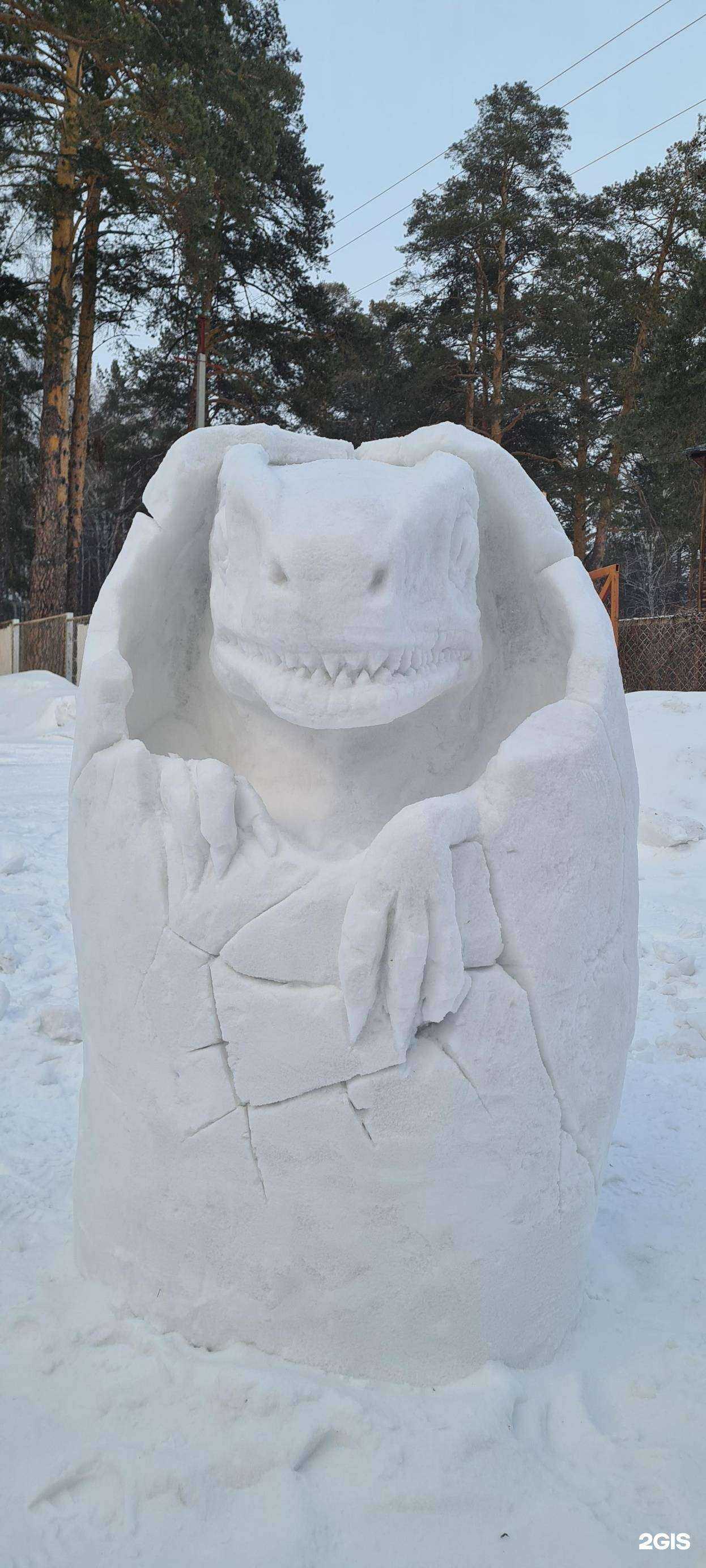 Отзывы на компанию Boomerang school в Новосибирске c фото - фотография 2 из 2