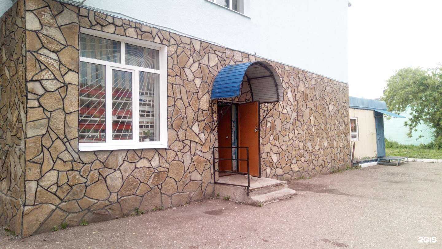 Отзывы на компанию NonstopGsm в Стерлитамаке c фото