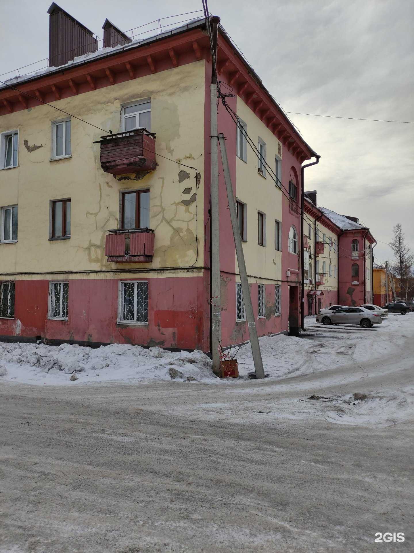 Отзывы на компанию ЕвроАзиат в Прокопьевске c фото - фотография 2 из 2