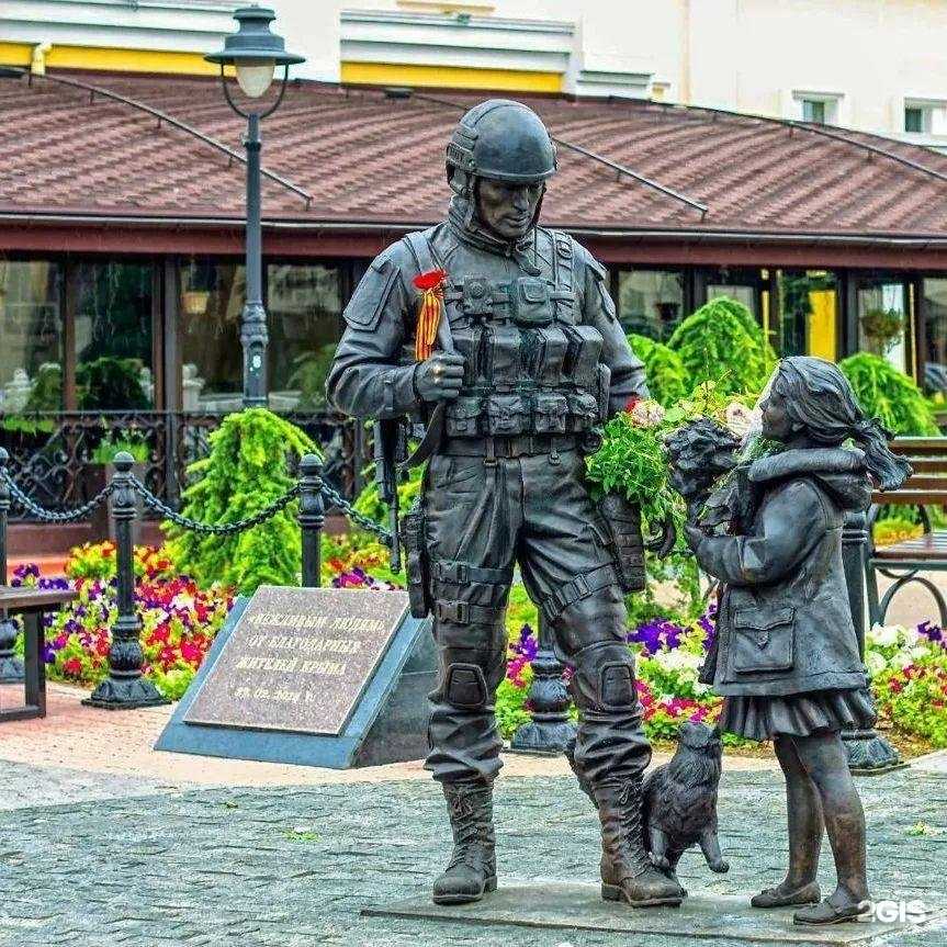 Отзывы на компанию РадиоМастер в г. Владимир c фото