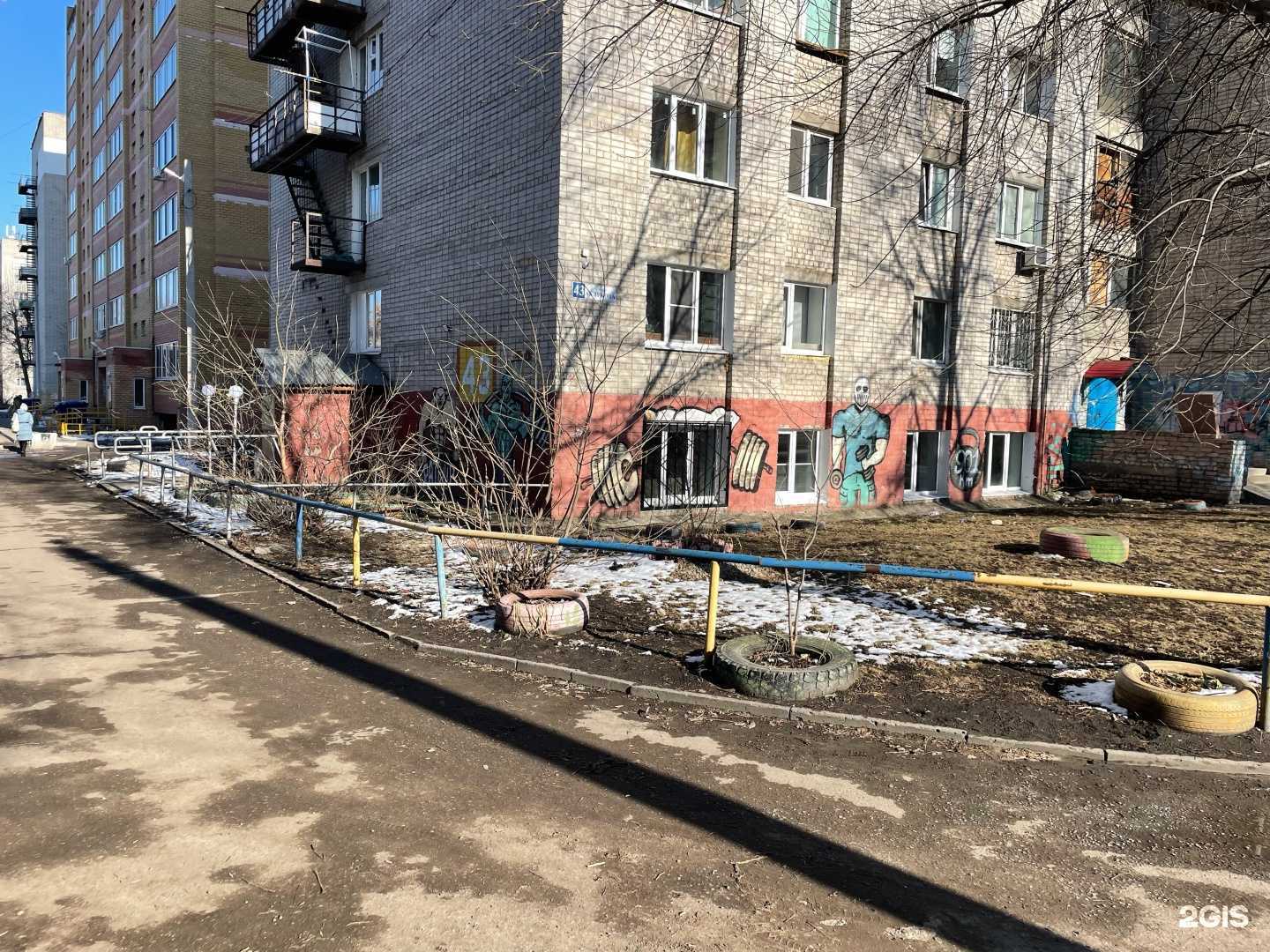 Отзывы на компанию Ратмир в Ульяновске c фото - фотография 2 из 2