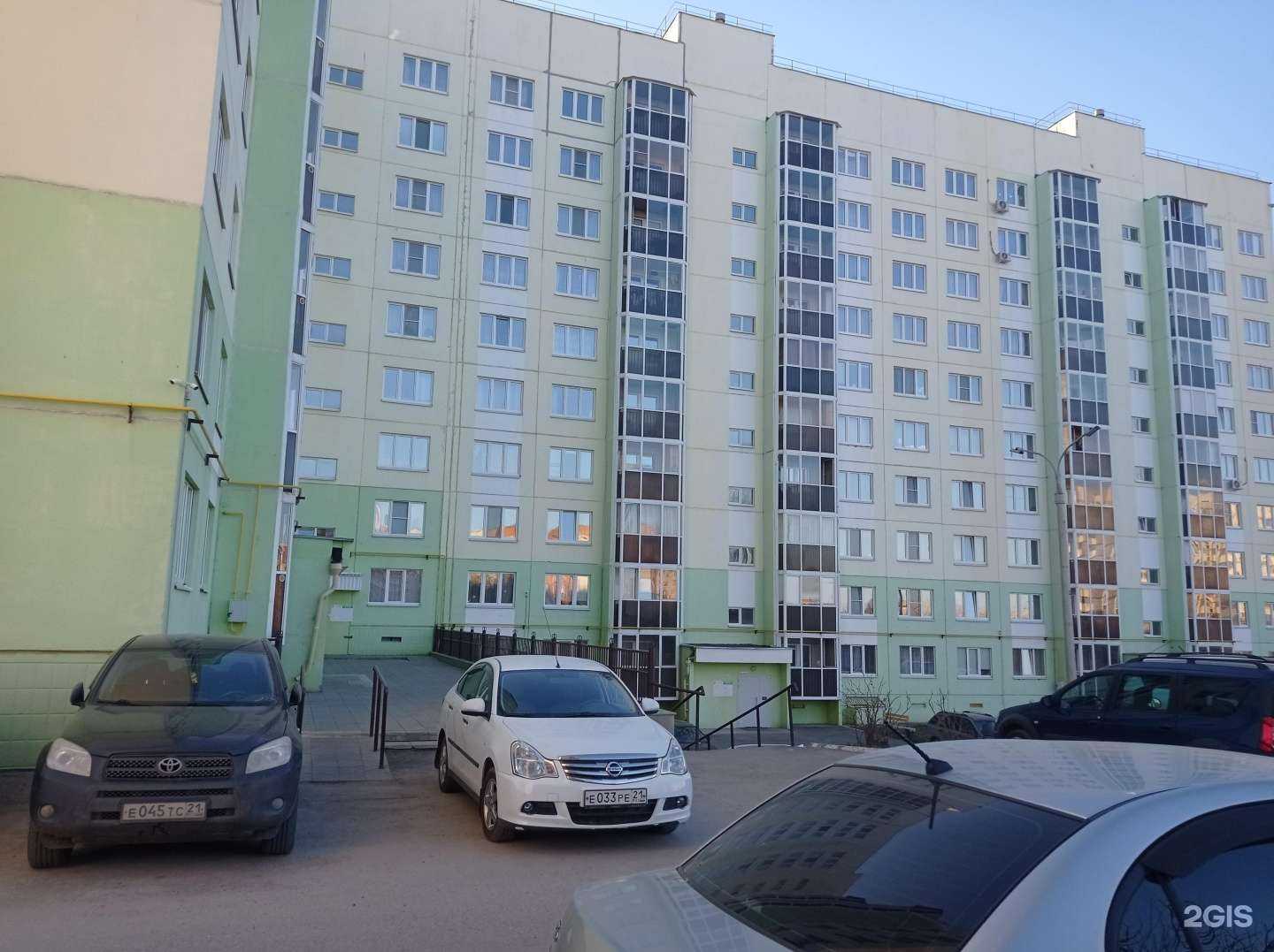 Отзывы на компанию Апельсин в Чебоксарах c фото - фотография 2 из 2