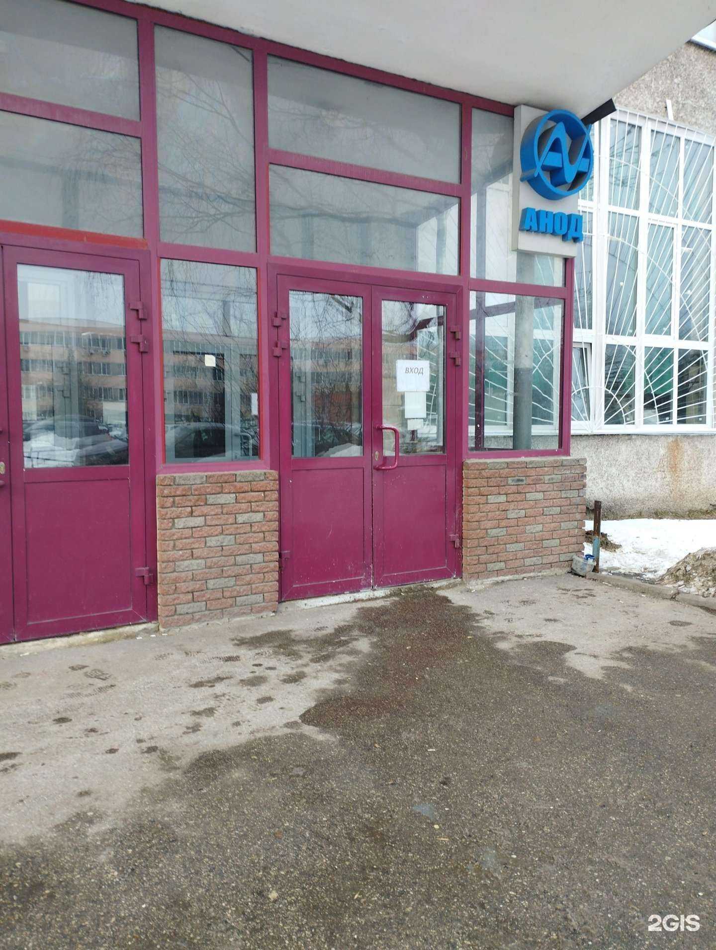 Отзывы на компанию Статус принт в г. Нижний Новгород c фото