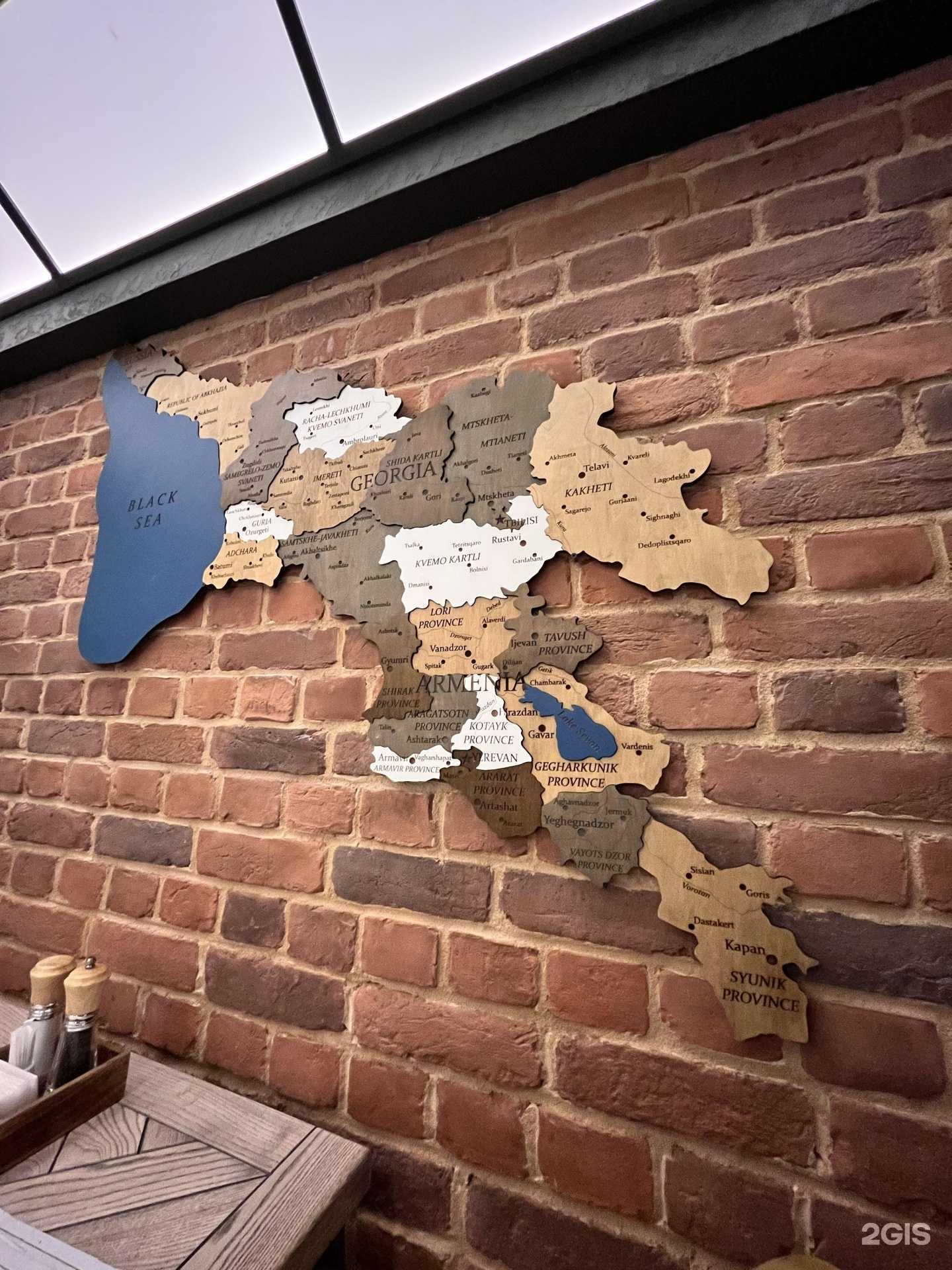 Отзывы на компанию Оджахури в г. Сочи c фото