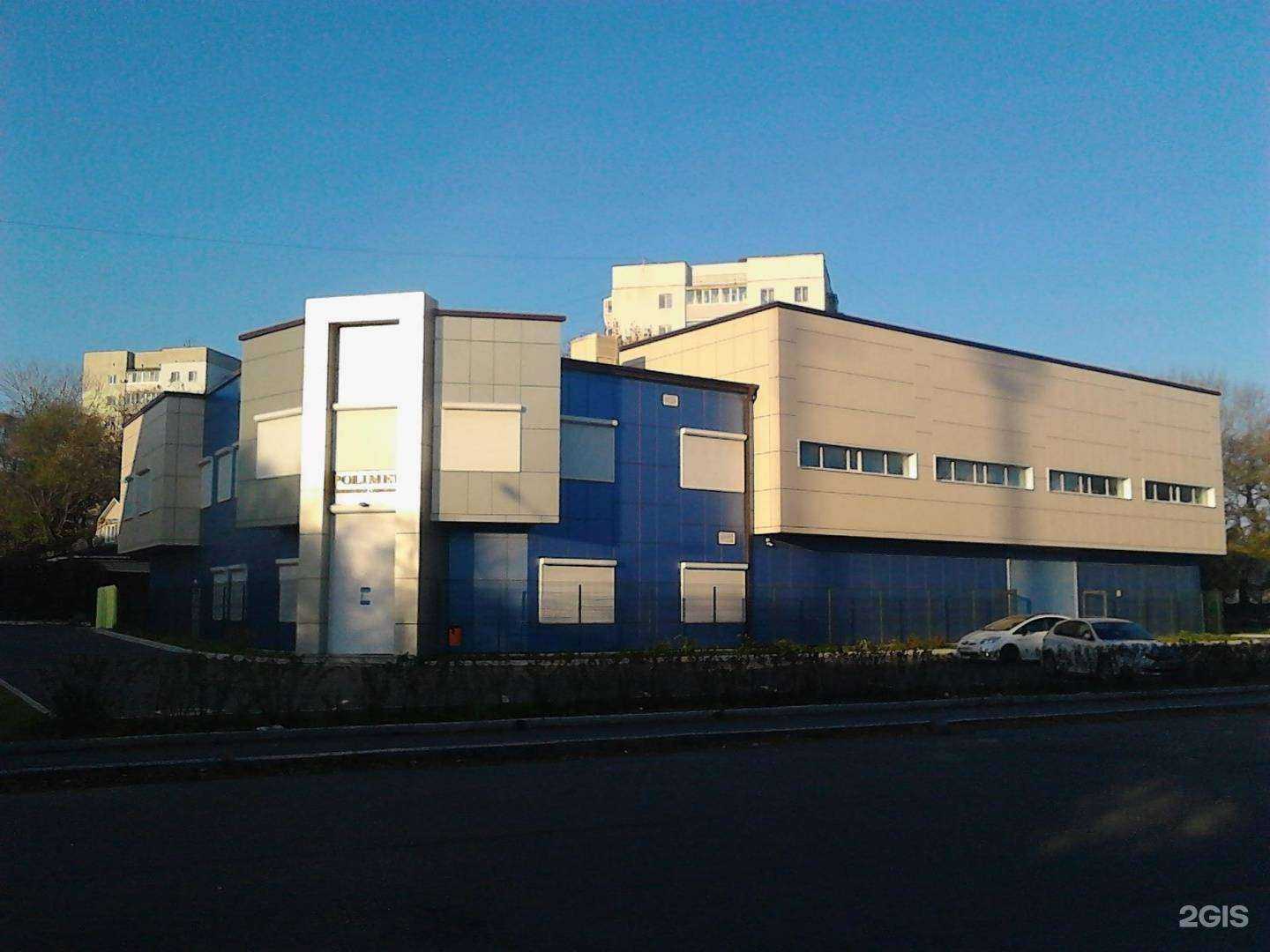 Отзывы на компанию Polimet в Владивостоке c фото - фотография 2 из 2