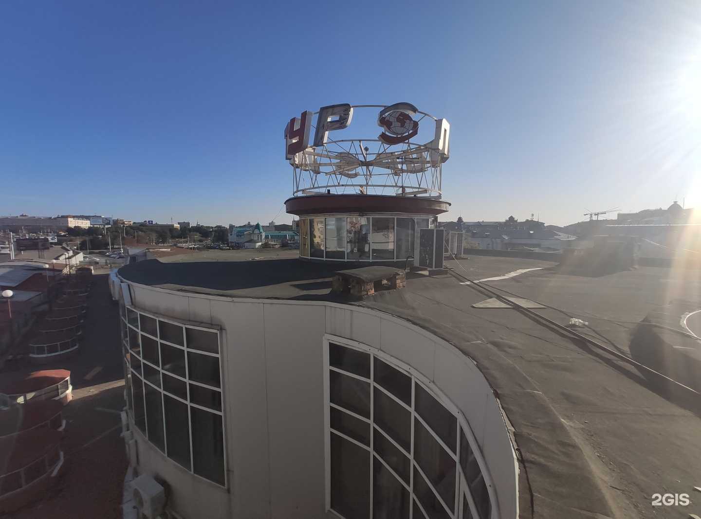 Отзывы на компанию Экспресс-суши в Омске c фото