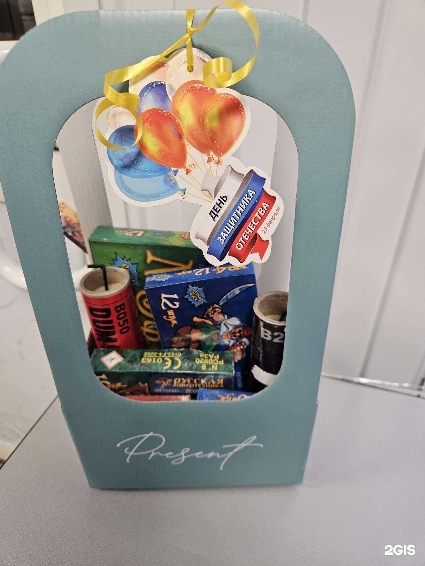 Отзывы на компанию Магия искр в г. Красноярск c фото